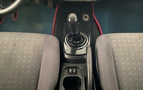 Mitsubishi Lancer IX, 2005 год, 335 000 рублей, 14 фотография
