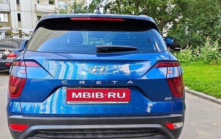 Hyundai Creta, 2022 год, 2 399 900 рублей, 14 фотография