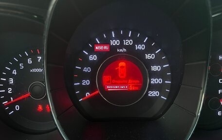 KIA Rio III рестайлинг, 2013 год, 650 000 рублей, 5 фотография