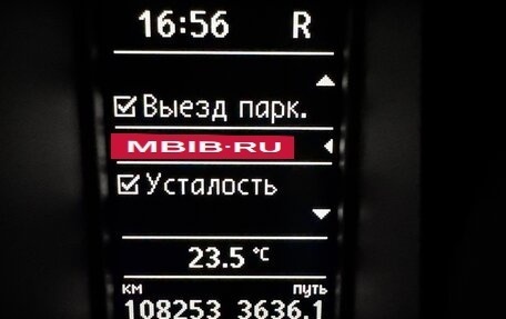 Skoda Yeti I рестайлинг, 2015 год, 1 850 000 рублей, 14 фотография