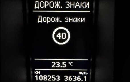 Skoda Yeti I рестайлинг, 2015 год, 1 850 000 рублей, 18 фотография