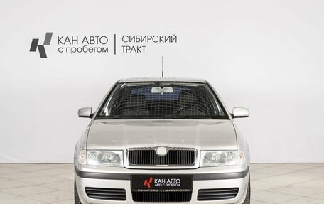 Skoda Octavia IV, 2009 год, 471 700 рублей, 7 фотография