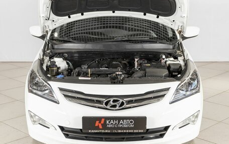 Hyundai Solaris II рестайлинг, 2016 год, 1 050 500 рублей, 9 фотография