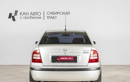 Skoda Octavia IV, 2009 год, 471 700 рублей, 8 фотография