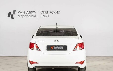 Hyundai Solaris II рестайлинг, 2016 год, 1 050 500 рублей, 8 фотография