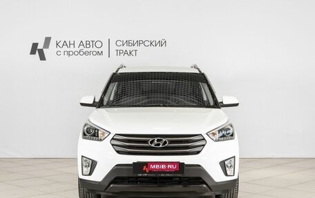 Hyundai Creta I рестайлинг, 2018 год, 1 684 300 рублей, 7 фотография