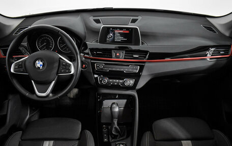 BMW X1, 2017 год, 3 500 000 рублей, 15 фотография