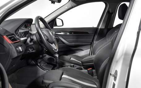 BMW X1, 2017 год, 3 500 000 рублей, 12 фотография