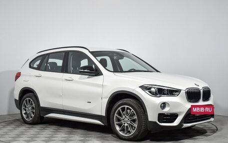 BMW X1, 2017 год, 3 500 000 рублей, 3 фотография