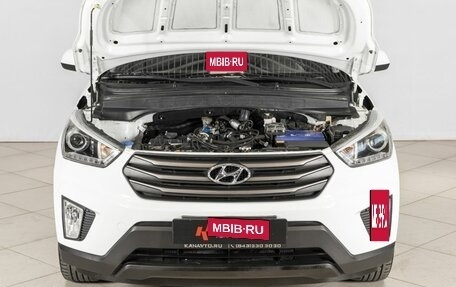 Hyundai Creta I рестайлинг, 2018 год, 1 684 300 рублей, 9 фотография