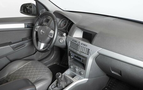 Opel Astra H, 2014 год, 671 000 рублей, 4 фотография