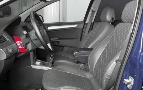 Opel Astra H, 2014 год, 671 000 рублей, 11 фотография