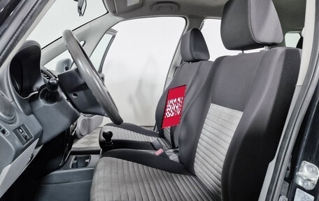Suzuki SX4 II рестайлинг, 2013 год, 879 000 рублей, 8 фотография
