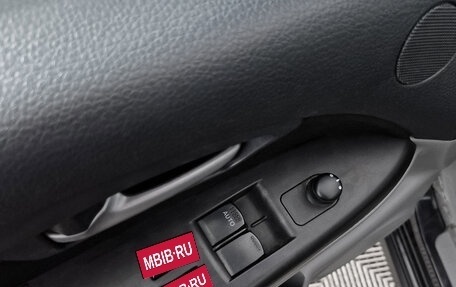 Suzuki SX4 II рестайлинг, 2013 год, 879 000 рублей, 14 фотография