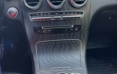 Mercedes-Benz GLC, 2017 год, 3 550 000 рублей, 12 фотография