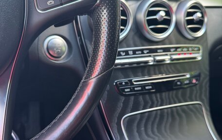 Mercedes-Benz GLC, 2017 год, 3 550 000 рублей, 11 фотография
