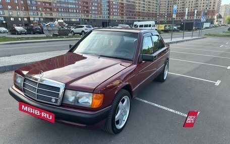 Mercedes-Benz 190 (W201), 1991 год, 720 000 рублей, 13 фотография