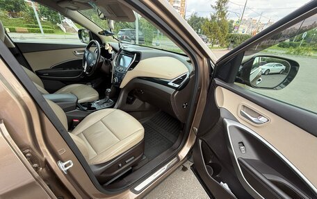 Hyundai Santa Fe III рестайлинг, 2013 год, 1 400 000 рублей, 4 фотография
