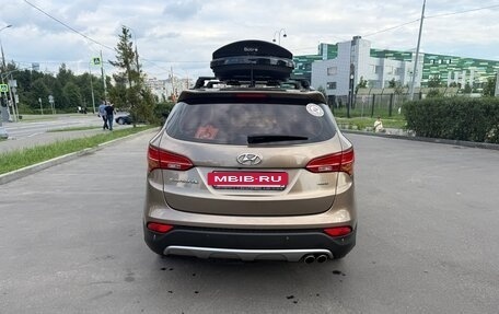 Hyundai Santa Fe III рестайлинг, 2013 год, 1 400 000 рублей, 7 фотография