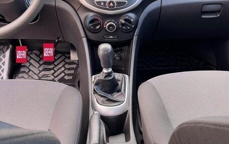 Hyundai Solaris II рестайлинг, 2013 год, 770 000 рублей, 7 фотография