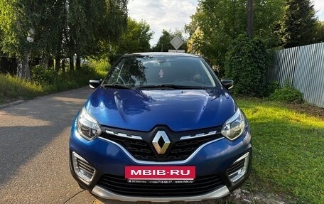 Renault Kaptur I рестайлинг, 2021 год, 1 490 000 рублей, 2 фотография