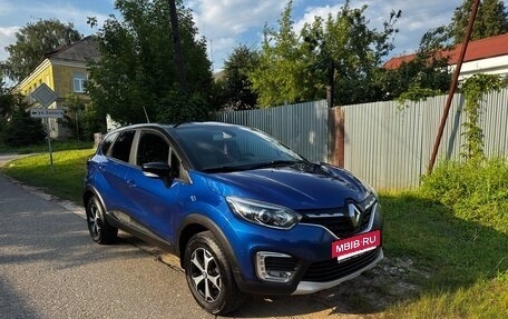 Renault Kaptur I рестайлинг, 2021 год, 1 490 000 рублей, 11 фотография