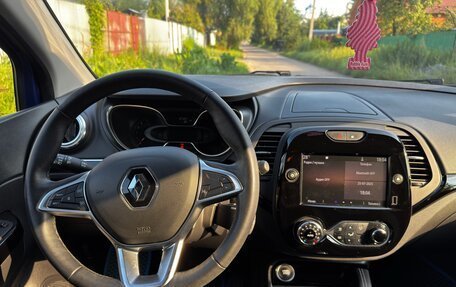 Renault Kaptur I рестайлинг, 2021 год, 1 490 000 рублей, 26 фотография