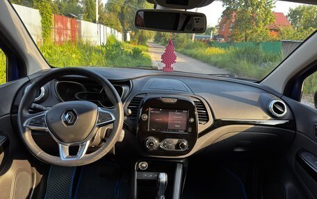 Renault Kaptur I рестайлинг, 2021 год, 1 490 000 рублей, 25 фотография