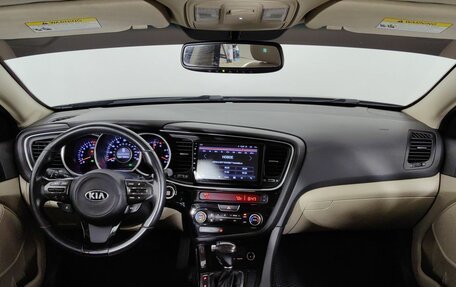 KIA Optima III, 2014 год, 1 170 000 рублей, 10 фотография