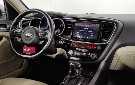 KIA Optima III, 2014 год, 1 170 000 рублей, 9 фотография