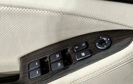 KIA Optima III, 2014 год, 1 170 000 рублей, 23 фотография