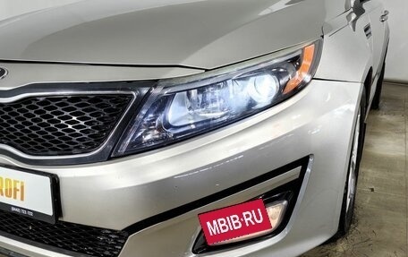 KIA Optima III, 2014 год, 1 170 000 рублей, 32 фотография