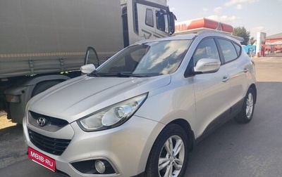 Hyundai ix35 I рестайлинг, 2012 год, 870 000 рублей, 1 фотография