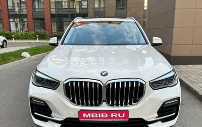 BMW X5, 2019 год, 6 028 000 рублей, 1 фотография