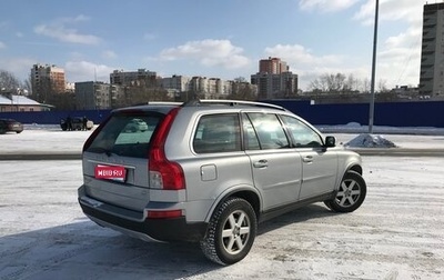 Volvo XC90 II рестайлинг, 2011 год, 1 700 000 рублей, 1 фотография