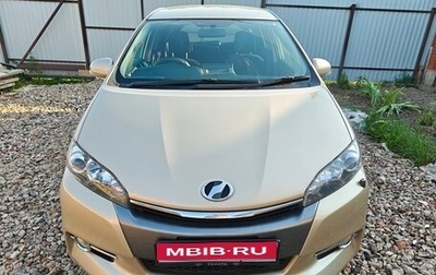 Toyota Wish II, 2015 год, 1 650 000 рублей, 1 фотография