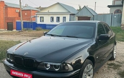 BMW 5 серия, 1999 год, 550 000 рублей, 1 фотография