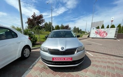 Skoda Rapid I, 2016 год, 960 000 рублей, 1 фотография