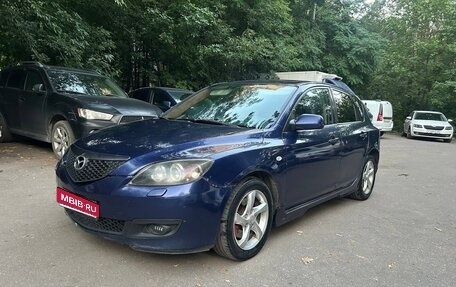 Mazda 3, 2005 год, 375 000 рублей, 1 фотография