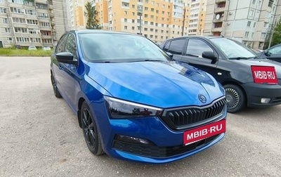 Skoda Rapid II, 2020 год, 1 850 000 рублей, 1 фотография