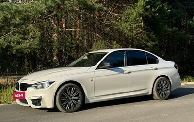 BMW 3 серия, 2018 год, 2 299 000 рублей, 1 фотография