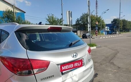 Hyundai ix35 I рестайлинг, 2012 год, 870 000 рублей, 13 фотография