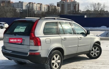 Volvo XC90 II рестайлинг, 2011 год, 1 700 000 рублей, 8 фотография