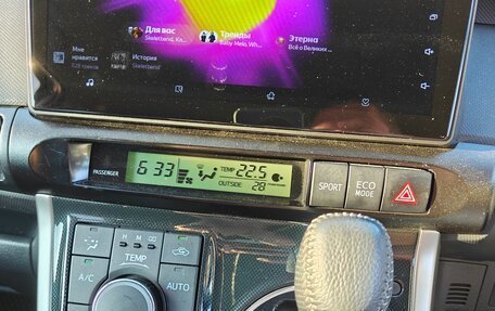 Toyota Wish II, 2015 год, 1 650 000 рублей, 8 фотография