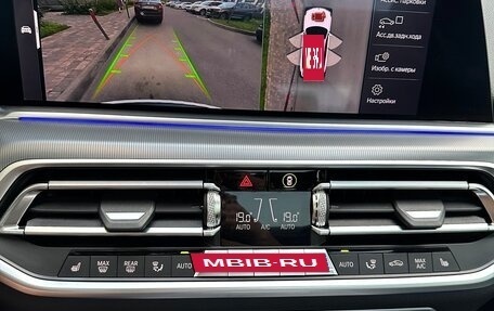 BMW X5, 2019 год, 6 028 000 рублей, 14 фотография