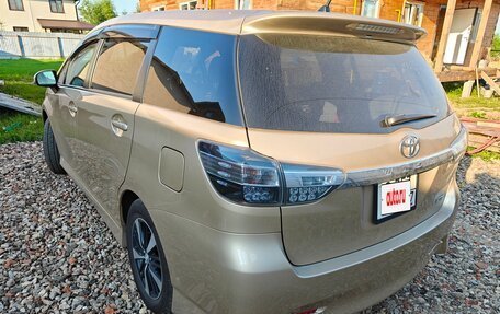 Toyota Wish II, 2015 год, 1 650 000 рублей, 10 фотография