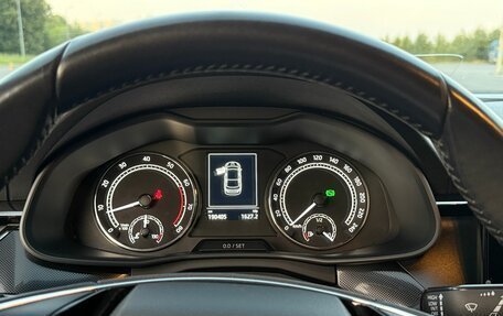 Skoda Rapid II, 2021 год, 1 600 000 рублей, 11 фотография