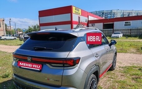 Changan CS35 Plus, 2024 год, 1 900 000 рублей, 2 фотография