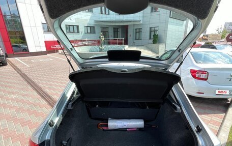 Skoda Rapid I, 2016 год, 960 000 рублей, 11 фотография