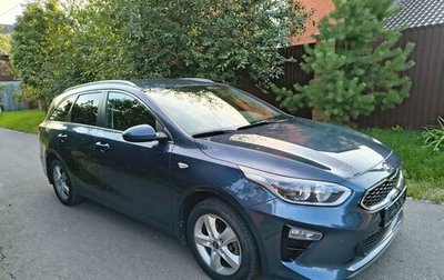 KIA cee'd III, 2019 год, 2 250 000 рублей, 1 фотография